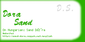 dora sand business card